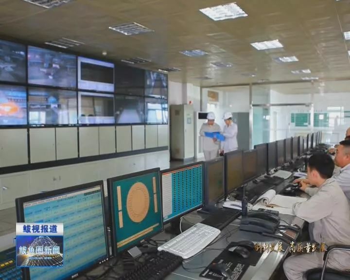 “鞍鋼制造”守護快堆 一次成功背后的硬核核電服務