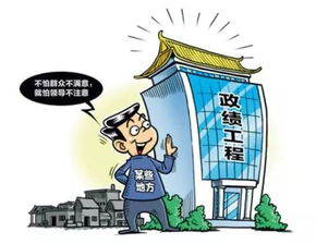 工程出了事，為何總有監理的責任？——淺析工程監理服務的權責邊界